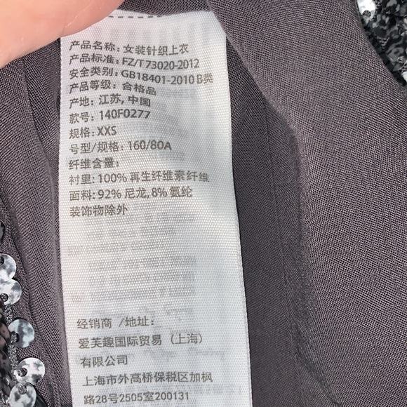 ABERCROMBIE & FITCH sequin crop top - Picture 7 of 14